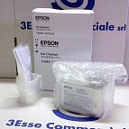 Набор для обслуживания Epson C13T699300