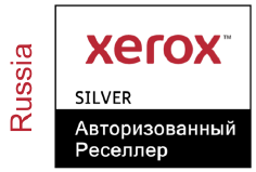 Продлен сертификат производителя Xerox до 28.02.2022г.