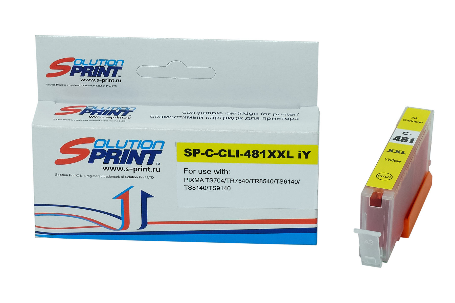 Комплект картриджей SP PGI-480/CLI-481 XXL для Сanon (5 цветов)