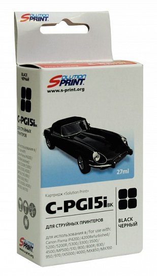 Комплект картриджей Sprint SP-C-5eiBk PGI/ 8eiМ CLI/ 8eiC CLI/ 8eiY CLI для Canon совместимый