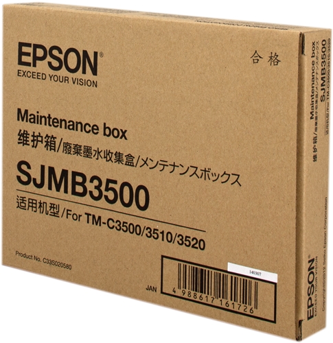 Контейнер для отработанных чернил Epson C33S020580