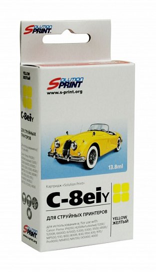 Комплект картриджей Sprint SP-C-5eiBk PGI/ 8eiМ CLI/ 8eiC CLI/ 8eiY CLI для Canon совместимый