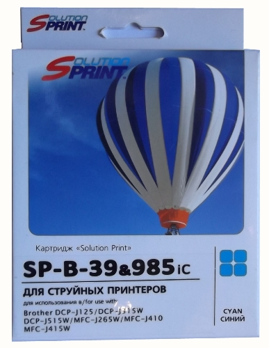 Комплект картриджей Sprint SP-B-LC-985 i Bk/985 iC/985 iM/985 iY для Brother совместимый