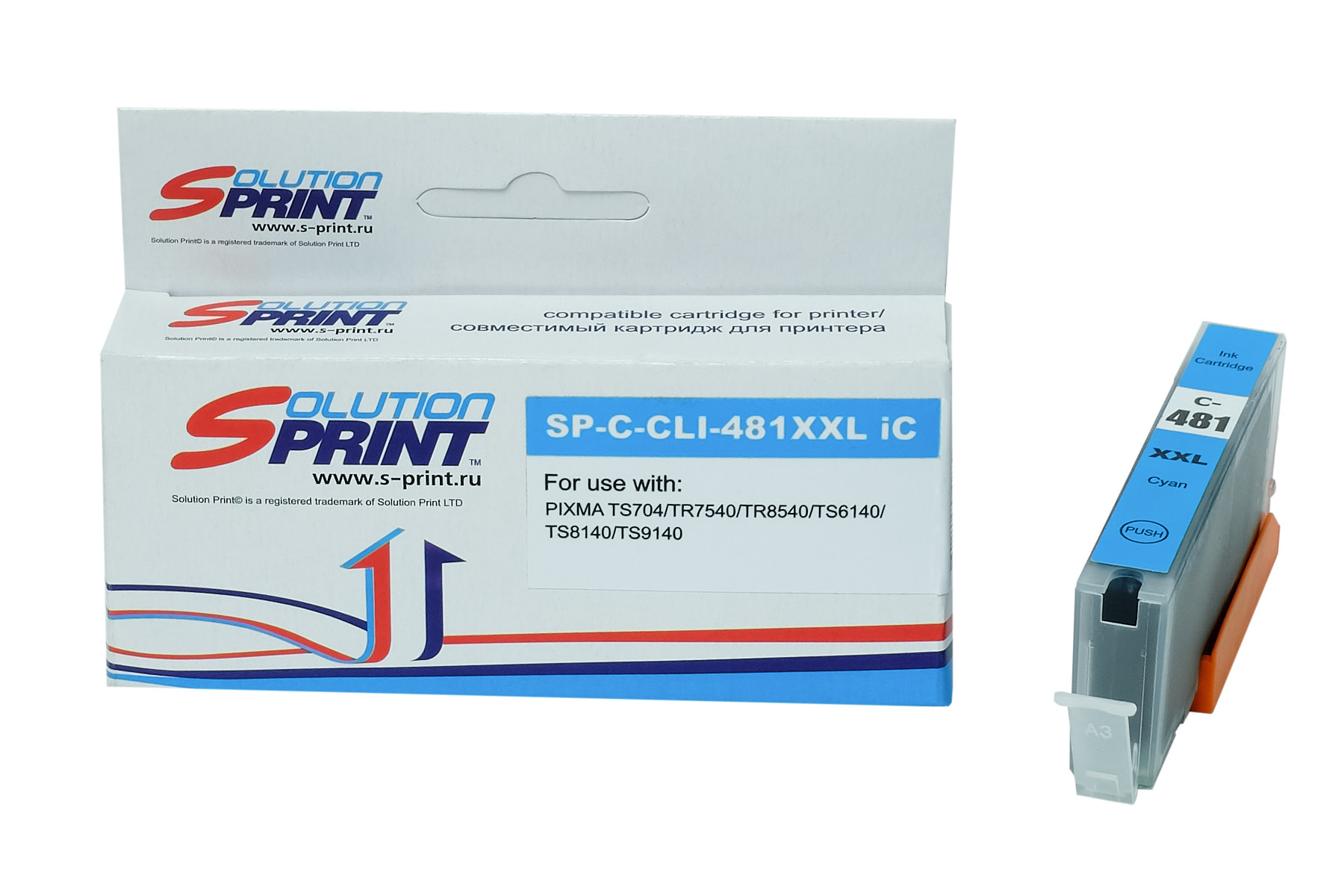 Картридж Sprint SP-C-CLI-481XXL iC  для Canon совместимый