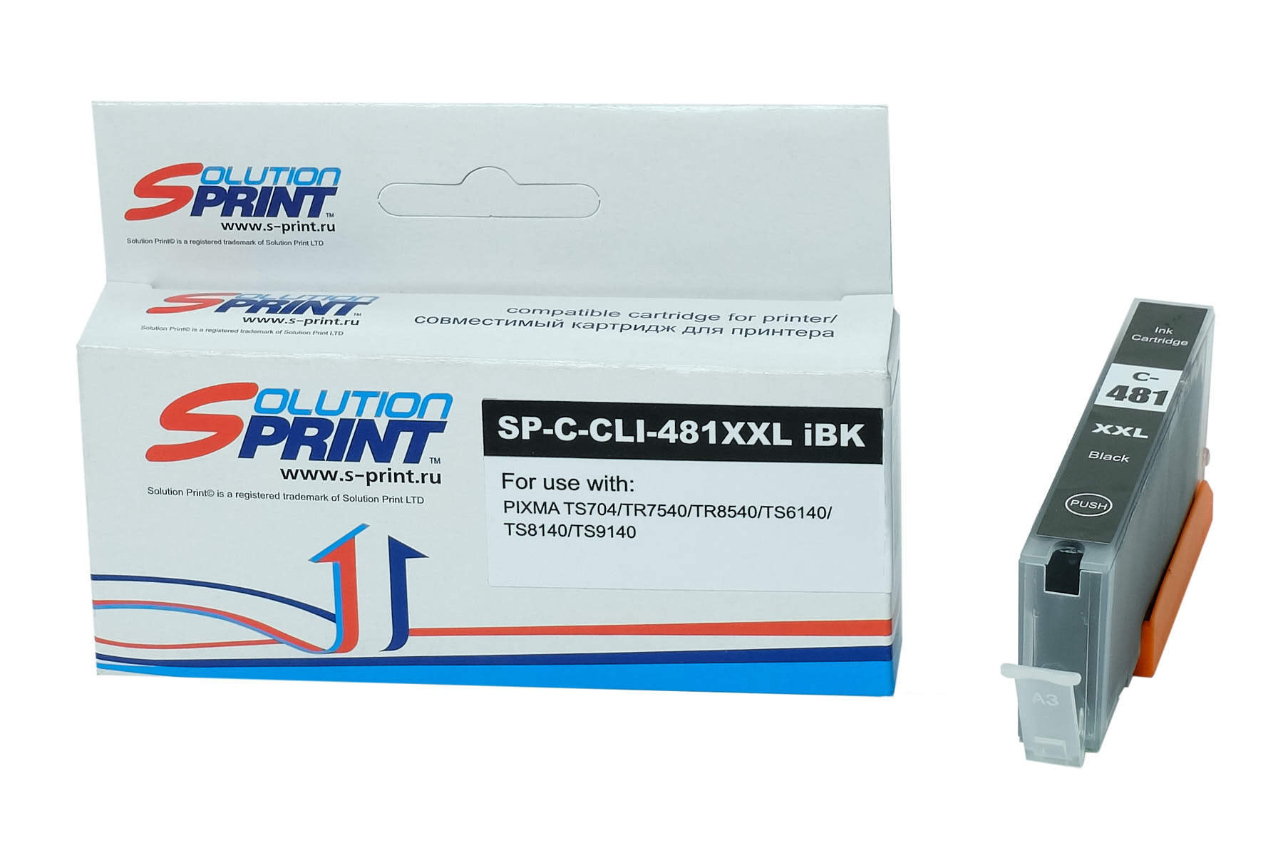 Комплект картриджей SP PGI-480/CLI-481 XXL для Сanon (5 цветов)