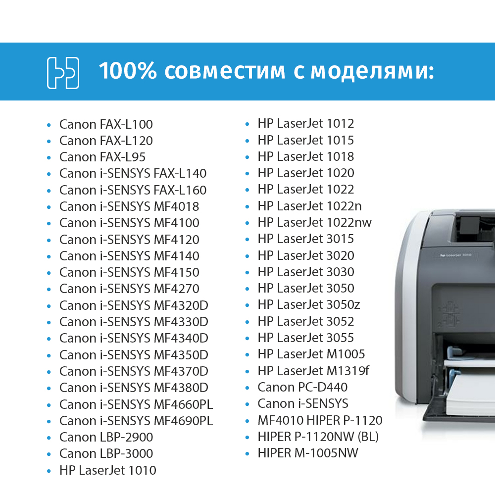 печатает чёрные полосы – проблема с принтером HP LaserJet []