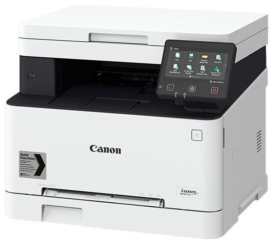 Canon i-SENSYS MF640C