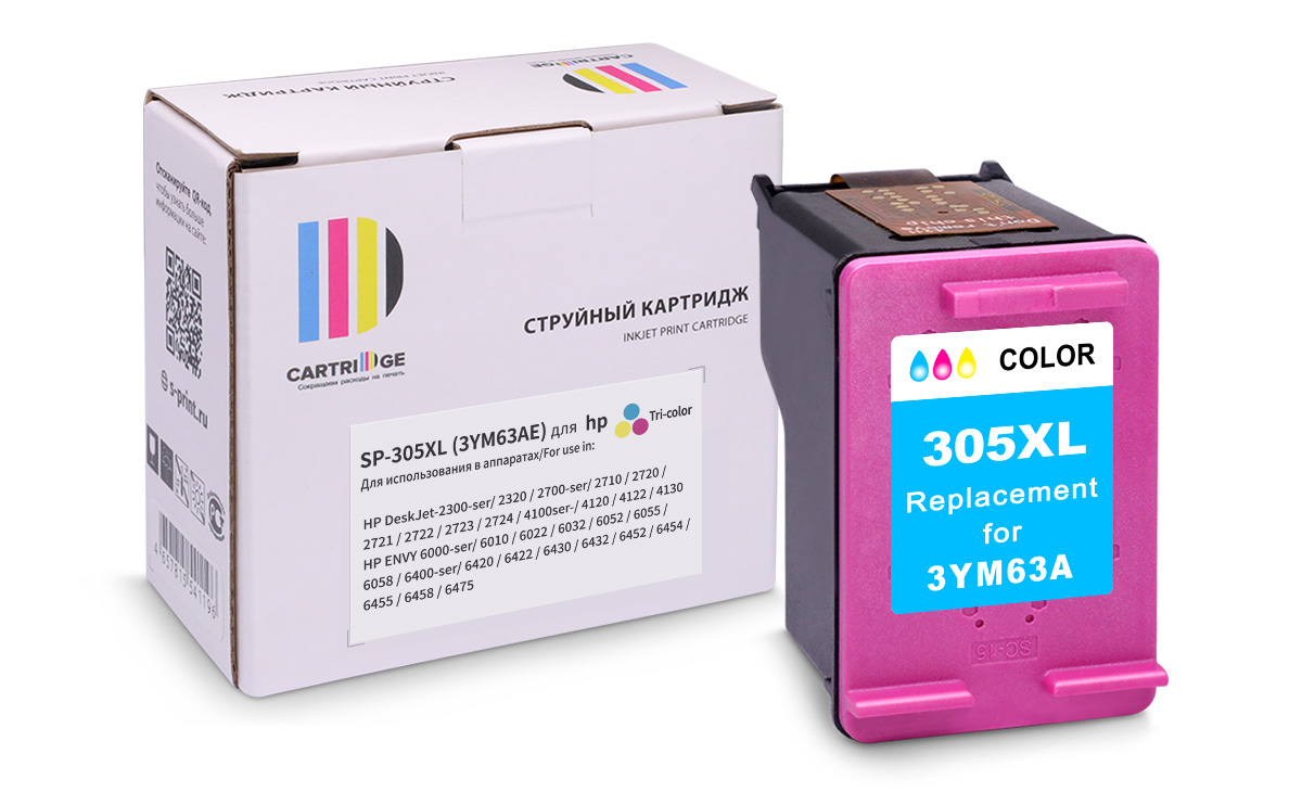 Картридж SP 305XL (3YM63AE) для HP цветной купить с доставкой по Москве, Спб, РФ | Cartrige.ru