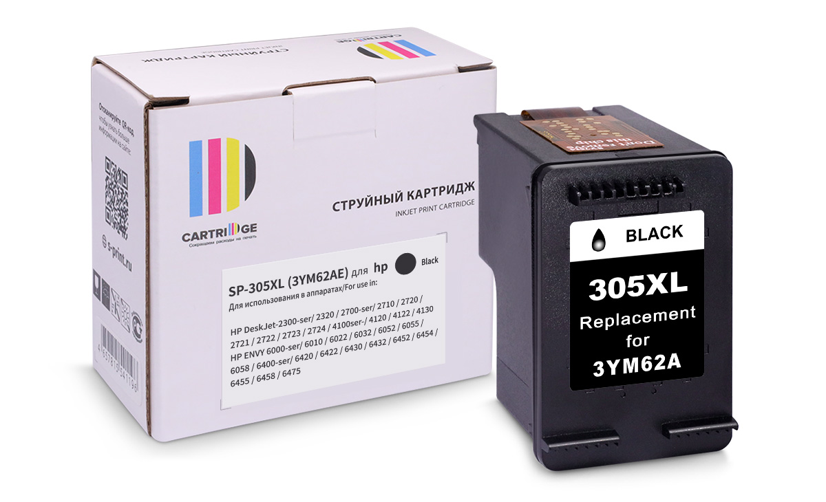 Картридж SP 305XL (3YM62AE) для HP черный купить с доставкой по Москве, Спб, РФ | Cartrige.ru