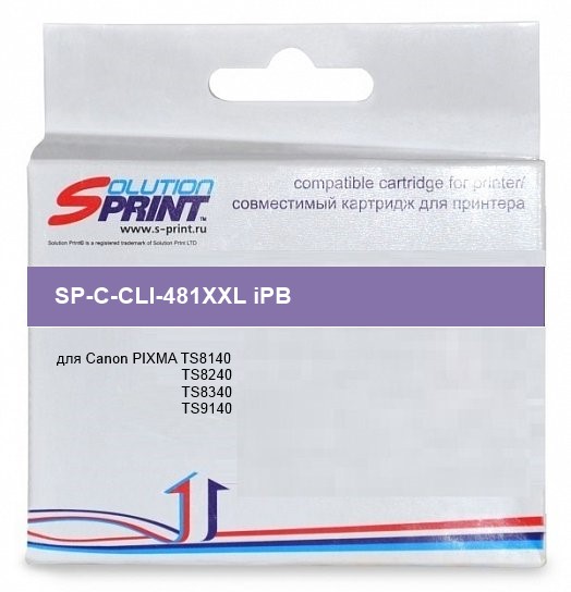 Картридж Sprint SP-C-CLI-481XXL iPB  для Canon совместимый