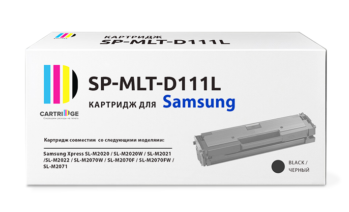 Картридж SP-MLT-D111L для Samsung, черный 