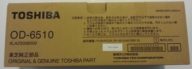 Фотобарабан Toshiba OD-6510