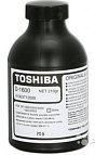 Носитель (девелопер) Toshiba D-1600E
