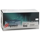 Картридж Sprint SP-TK-100/18 для Kyocera Mita совместимый