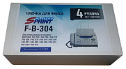 Плёнка для факса Sprint F-B-304 (4 рулона)