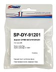 Картридж Sprint SP-DY-91201