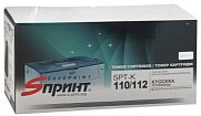 Картридж Sprint SP-TK-110/112 для Kyocera Mita совместимый