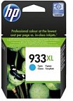 Картридж HP 933 XL (CN054AE)