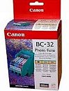 Комплект картриджей Canon BC-32