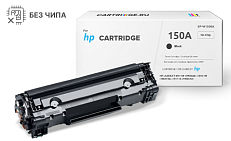 Картридж 150A (W1500A)  для HP, черный (без чипа)  