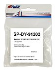 Картридж Sprint SP-DY-91202