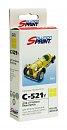 Картридж Sprint SP-C-521iY CLI  для Canon совместимый