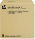 Сервисный комплект HP L2718A