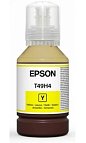 Картридж Epson T49H4 (C13T49H400)