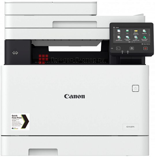 Canon i-SENSYS X C1127i