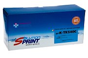 Картридж Sprint SP-K-TK540C для Kyocera Mita совместимый