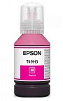 Картридж Epson T49H3 (C13T49H300)