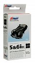 Картридж Sprint SP-C-5&6iВк BCI для Canon совместимый
