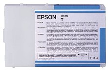 Картридж Epson C13S020130