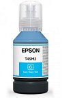 Картридж Epson T49H2 (C13T49H200)