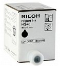Чернила Ricoh Type HQ40 (817225)