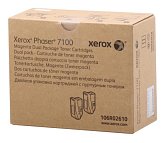 Картридж Xerox 106R02610