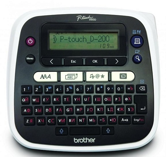 Brother PT-D200